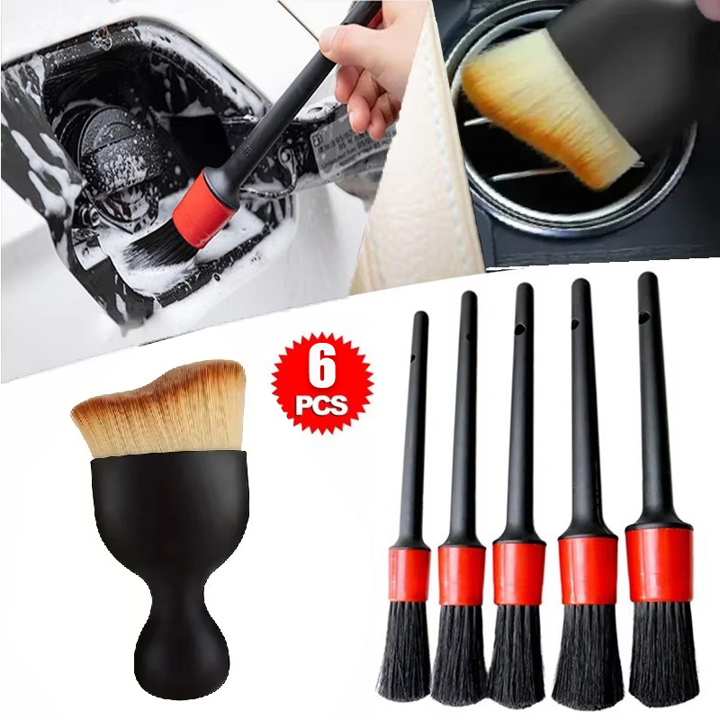 Interior Detailing Kit - 5/6Pcs Car Wash Care Interior Detailing