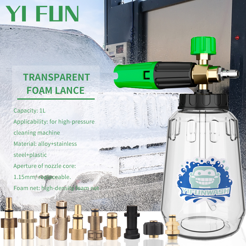 Foam Cannon Car Wash - Car Wash Accessories Snow Foam Lance