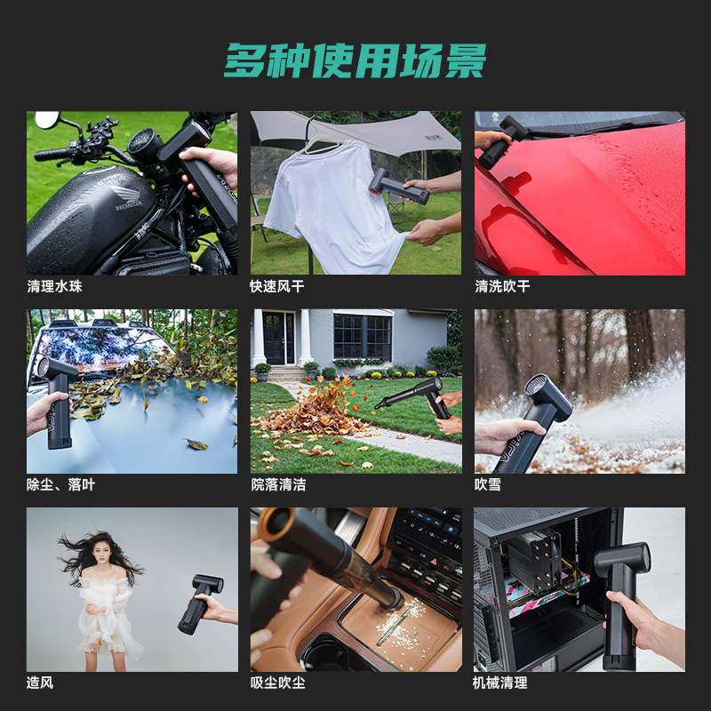 Industrial MAX Handheld Turbo  - Dryer Car Blower ulasan dan harga